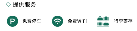 未標(biāo)題-1_01.jpg