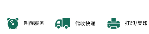 未標(biāo)題-1_02.jpg